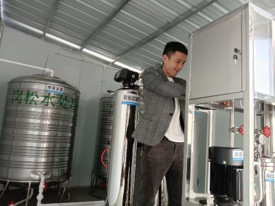 净水器安装垃未编辑专业未编辑专业未编辑专业