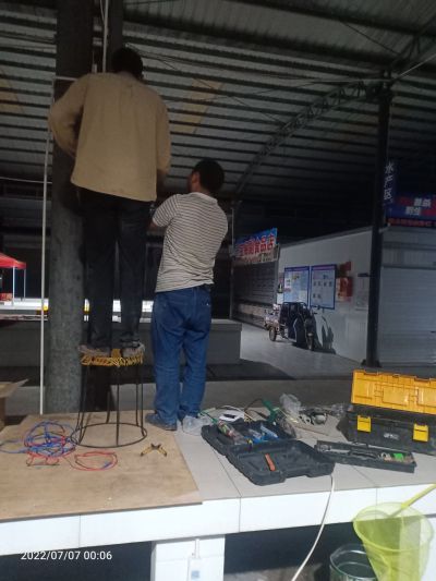 水电安装维修杂工水电安装维修挂灰