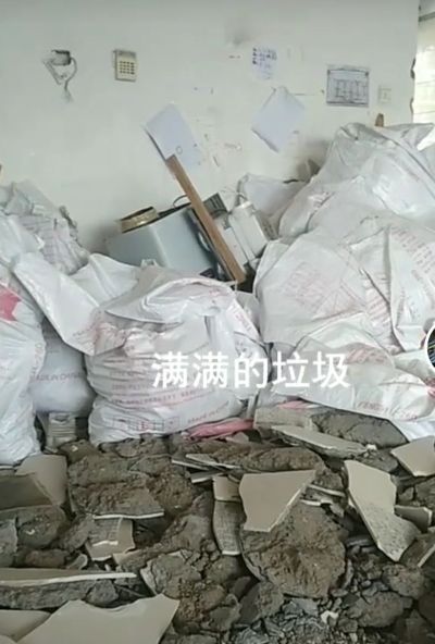 专业敲墙拆除专业敲墙拆除敲墙拆除专业拆除敲墙