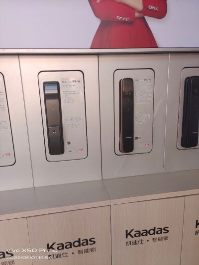 水暖安装维修安装指纹锁旧家翻新管道疏通