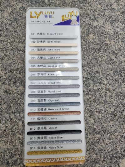 无瓷砖美缝施工室内设计装修无