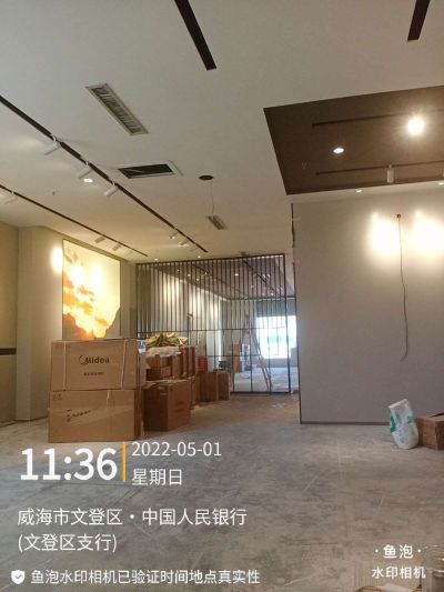 木工水电工电焊工油漆工