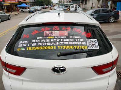 专业砌墙轻砖专业砌墙施工未编辑专业未编辑专业