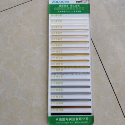 家具油漆维修未编辑专业未编辑专业未编辑专业