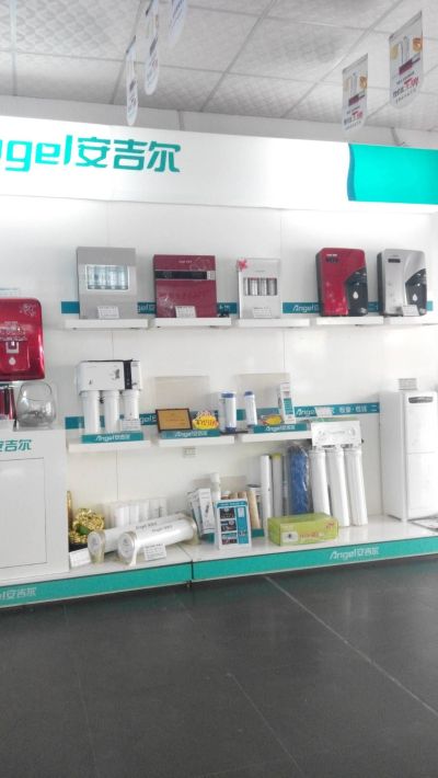 家电安装维修卫浴安装维修空调安装维修净水安装维修