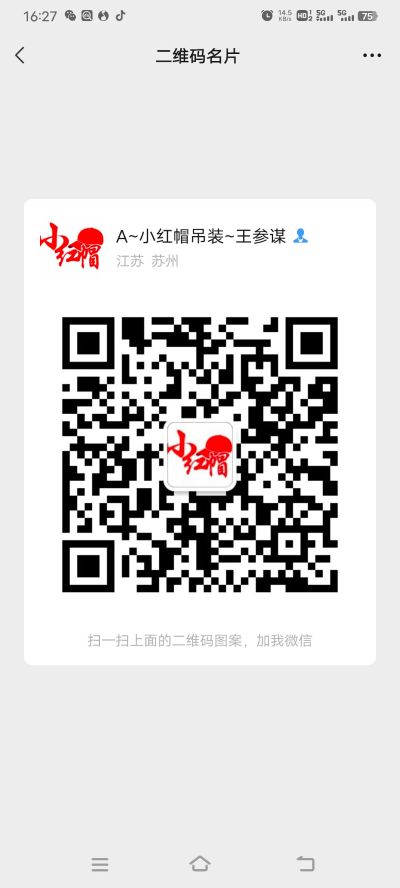 安装未编辑专业未编辑专业未编辑专业