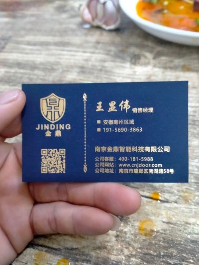 道闸机悬浮门道闸机悬浮门未编辑专业未编辑专业