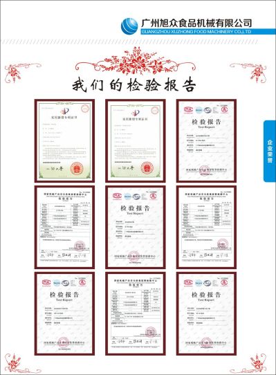 五金卫浴水电无无未编辑专业