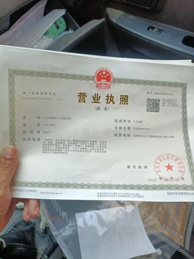 防水补漏专业防水补漏楼顶，阳台地下室，飘窗