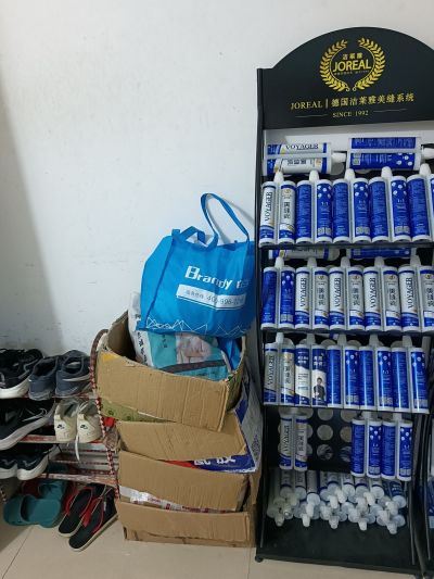 瓷砖美缝未编辑专业未编辑专业未编辑专业