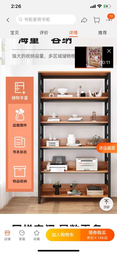 安装未编辑专业未编辑专业未编辑专业