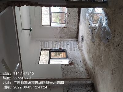 拆除工程拆除工程搬运工程未编辑专业