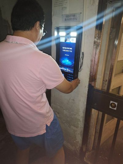 监控门禁网络未编辑专业未编辑专业未编辑专业