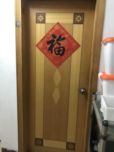 无未编辑专业未编辑专业未编辑专业
