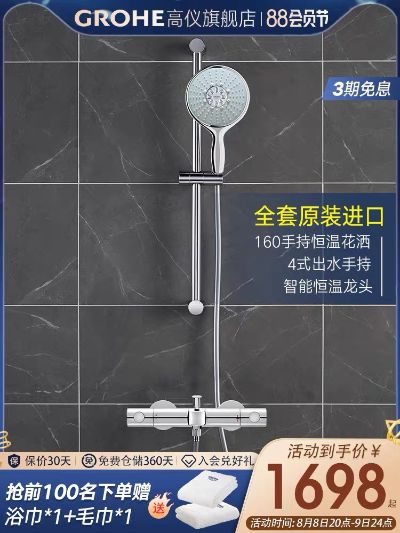 无未编辑专业未编辑专业未编辑专业
