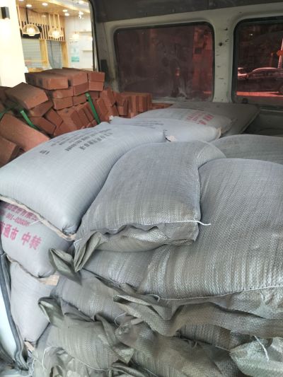 轻质砖隔断水电材料未编辑专业未编辑专业