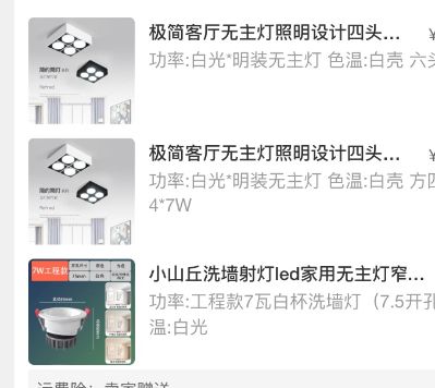 业主本人未编辑专业未编辑专业未编辑专业