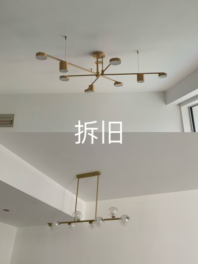 业主本人未编辑专业未编辑专业未编辑专业