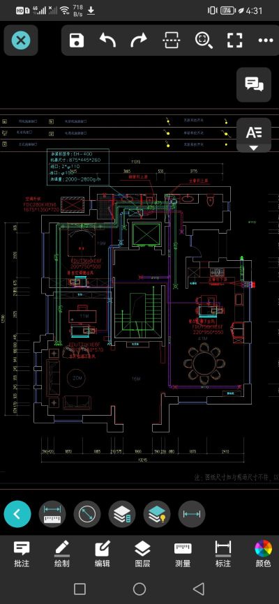 新风系统新风系统设计新风系统安装未编辑专业