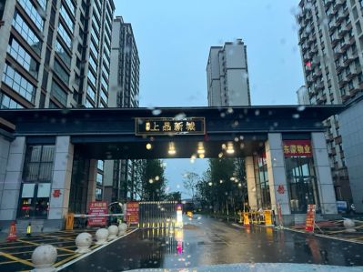 无未编辑专业未编辑专业未编辑专业