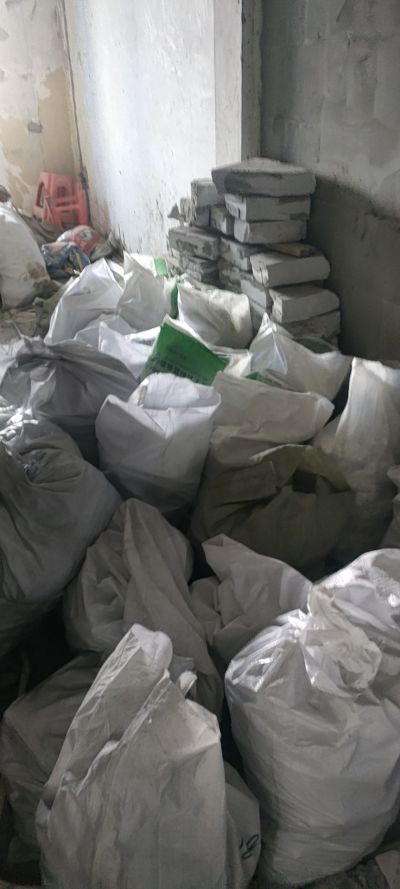 拆除拆除拆除拆除