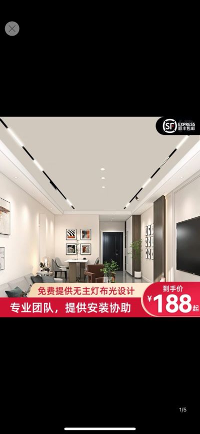 照明灯具未编辑专业未编辑专业未编辑专业
