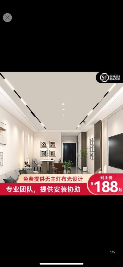 照明灯具未编辑专业未编辑专业未编辑专业