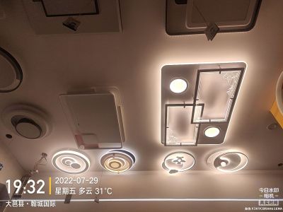 基装，整装，基装，整装水电改造灯具卫浴