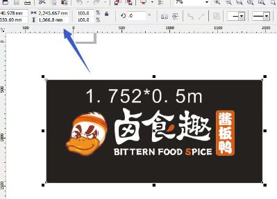 广告安装室内装修未编辑专业未编辑专业