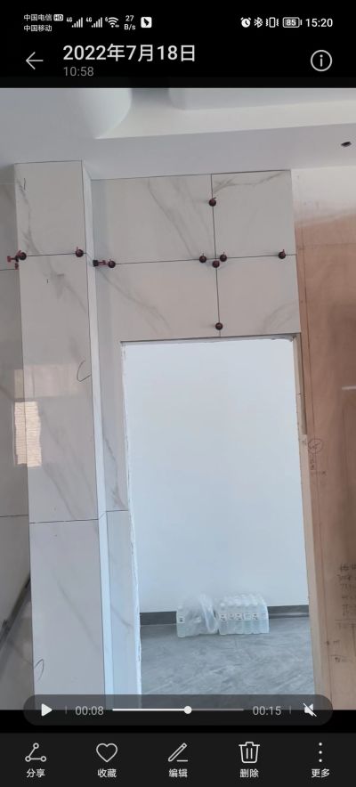 美缝未编辑专业未编辑专业未编辑专业