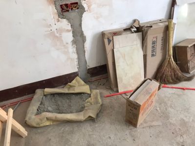 无未编辑专业未编辑专业未编辑专业