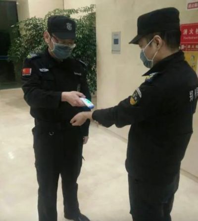 中介未编辑专业未编辑专业未编辑专业