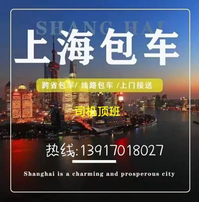 厨房空调安装司机未编辑专业未编辑专业