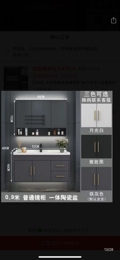 地暖未编辑专业未编辑专业未编辑专业