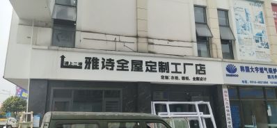 无未编辑专业未编辑专业未编辑专业