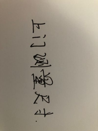 办公家具未编辑专业未编辑专业未编辑专业