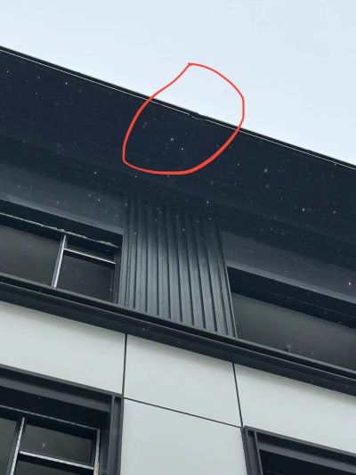 建筑行业未编辑专业未编辑专业未编辑专业