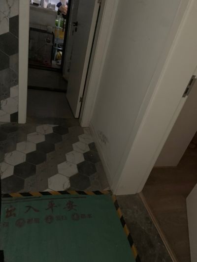 一二未编辑专业未编辑专业未编辑专业