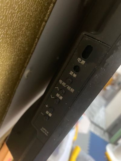 无未编辑专业未编辑专业未编辑专业