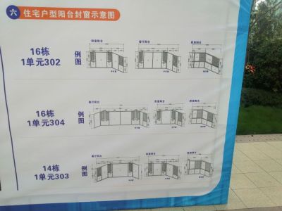 门窗门窗门窗，钢结构门窗钢结构