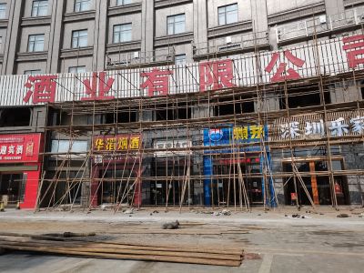 外甲未编辑专业未编辑专业未编辑专业