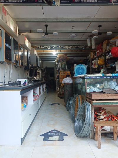 电器卫浴吊顶电器卫浴吊顶全屋家装涂料装饰装修