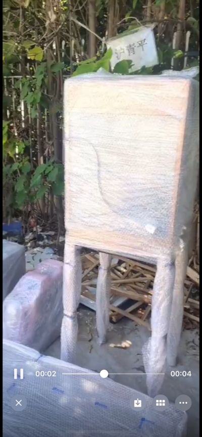 零售未编辑专业未编辑专业未编辑专业