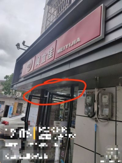 无未编辑专业未编辑专业未编辑专业
