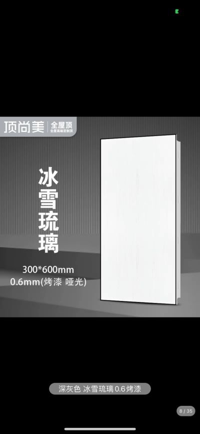 怕啥未编辑专业未编辑专业未编辑专业