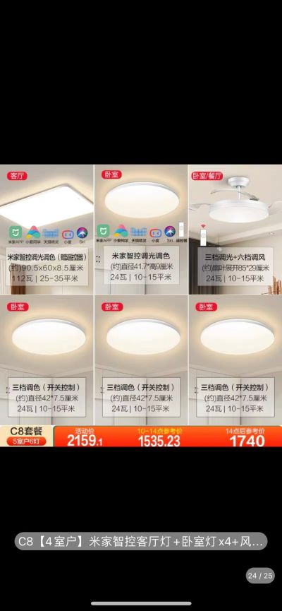 无未编辑专业未编辑专业未编辑专业