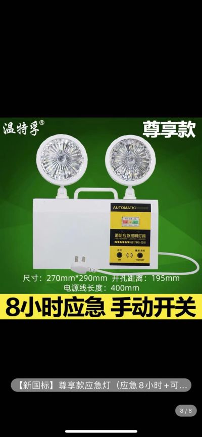无未编辑专业未编辑专业未编辑专业