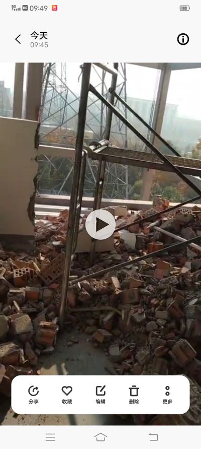 专业敲墙拆旧无未编辑专业未编辑专业