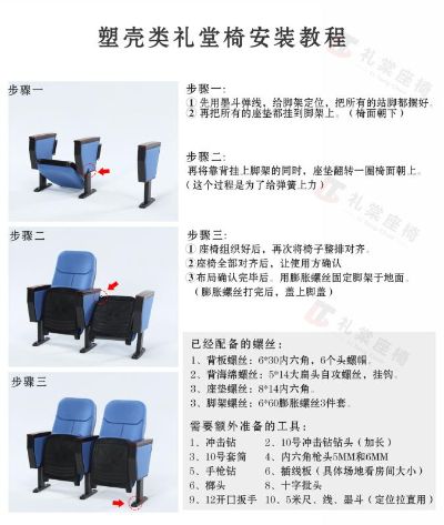 安装施工未编辑专业未编辑专业未编辑专业