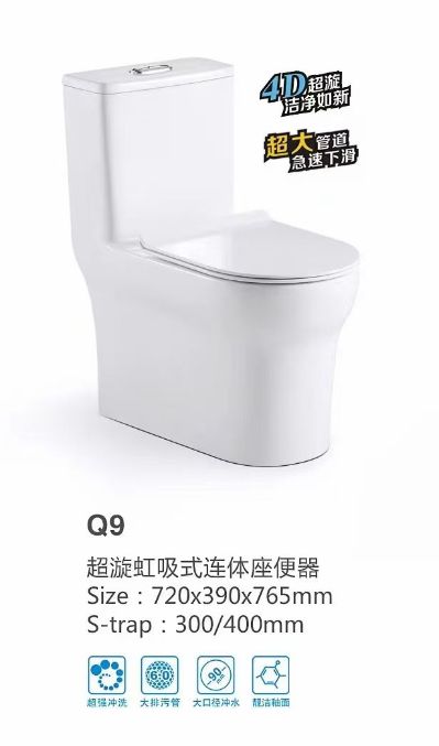 卫浴未编辑专业未编辑专业未编辑专业